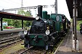 * Nomination: Photographed to the April 26th, 2025 in the Rheinfelden AG (Switzerland). By --Ahmet Düz 20:06, 2 May 2025 (UTC) * Review CA on the sides, at the roof etc, otherwise ok. --Plozessor 03:09, 3 May 2025 (UTC)