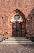 * Nomination Portal of the St Michael Archangel church in Brójce, Lubusz V., Poland. --Tournasol7 02:13, 9 May 2025 (UTC) * Promotion  Support Good quality. --Acroterion 02:58, 9 May 2025 (UTC)