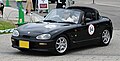 * Nomination: 1995 Suzuki Cappuccino --TTTNIS 15:02, 1 May 2025 (UTC) * * Review needed