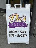 * Nomination: Sign for Du's Grill, Portland, Oregon --Another Believer 02:30, 3 May 2025 (UTC) * * Review needed