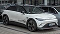 * Nomination Smart Hashtag 3 Brabus in Esslingen --Alexander-93 12:04, 2 May 2025 (UTC) * Promotion  Support Good quality. --Mike Peel 20:52, 8 May 2025 (UTC)