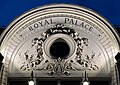 * Nomination: Cinéma Royal Palace, Nogent-sur-Marne. By User:Chabe01 --Wikisquack 11:04, 3 May 2025 (UTC) * * Review needed