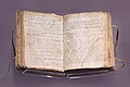 * Nomination Dictionnaire en langue --Wilfredor 10:22, 8 May 2025 (UTC) * Decline  Oppose Too much chroma noise. --Sebring12Hrs 13:37, 8 May 2025 (UTC)