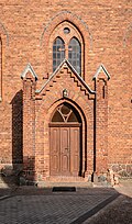 * Nomination Portal of the Holy Name of Mary church in Brójce, Lubusz V., Poland. --Tournasol7 02:13, 9 May 2025 (UTC) * Promotion  Support Good quality. --Plozessor 02:54, 9 May 2025 (UTC)