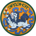 Orkhon Province