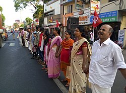 Protest in Kerala, India