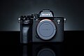 Sony a7R V (2022)