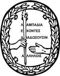 SVG (59 kB)