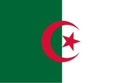 The Algerian flag was kept on basis of Threshold of Originality (TOO).