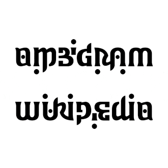 Ambigram / Wikipedia
