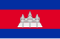 Cambodia