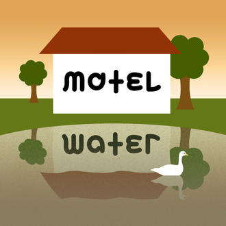 Motel / Water. Mirror symmetry (horizontal axis)