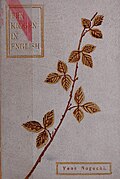 Cover of the book Ten Kiogen in English (1907)