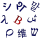 Викиречник