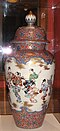 A large imari jar found in the Lowell library