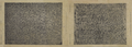 South Indian inscription 2 ((9th century AD) [Kanyakumari District]