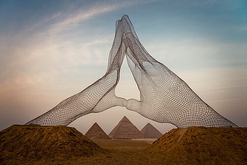 2023, Egypt