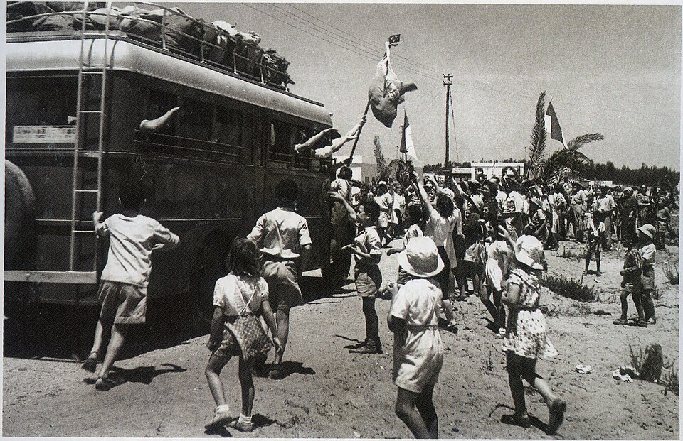 File:Arrivé d'immigrants en Israël.jpg
